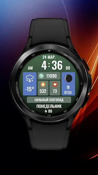 Smart Tiles 2 screenshot 4