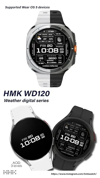 HMK WD120 screenshot 2