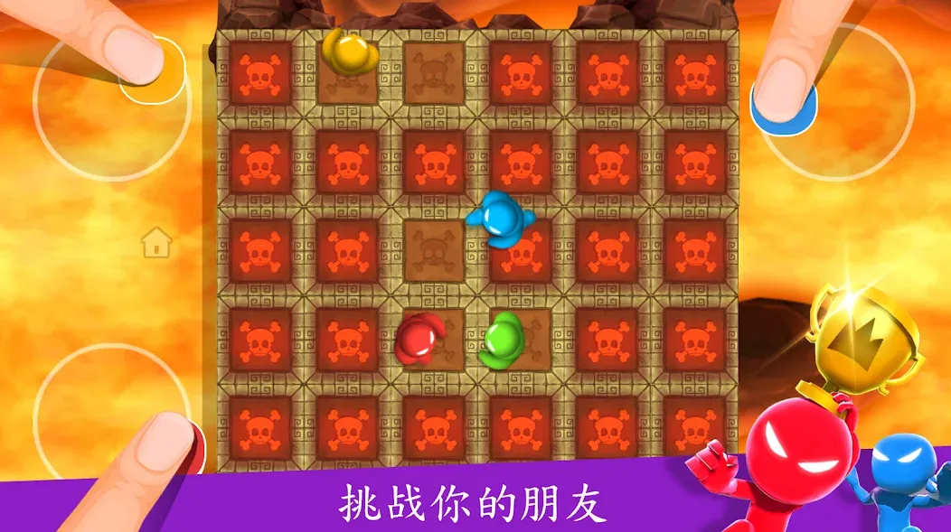 火柴人派对 1 2 3 4 人迷你游戏 screenshot 4