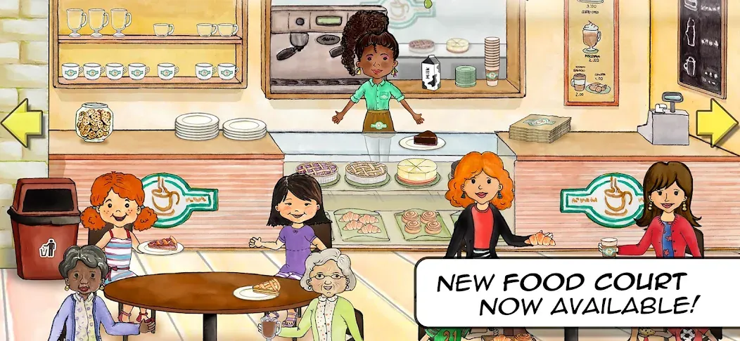 My PlayHome Plus screenshot 3