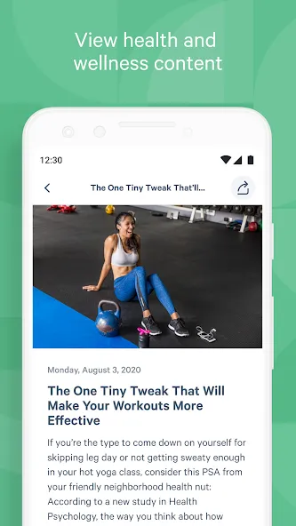 MoveSpring screenshot 6