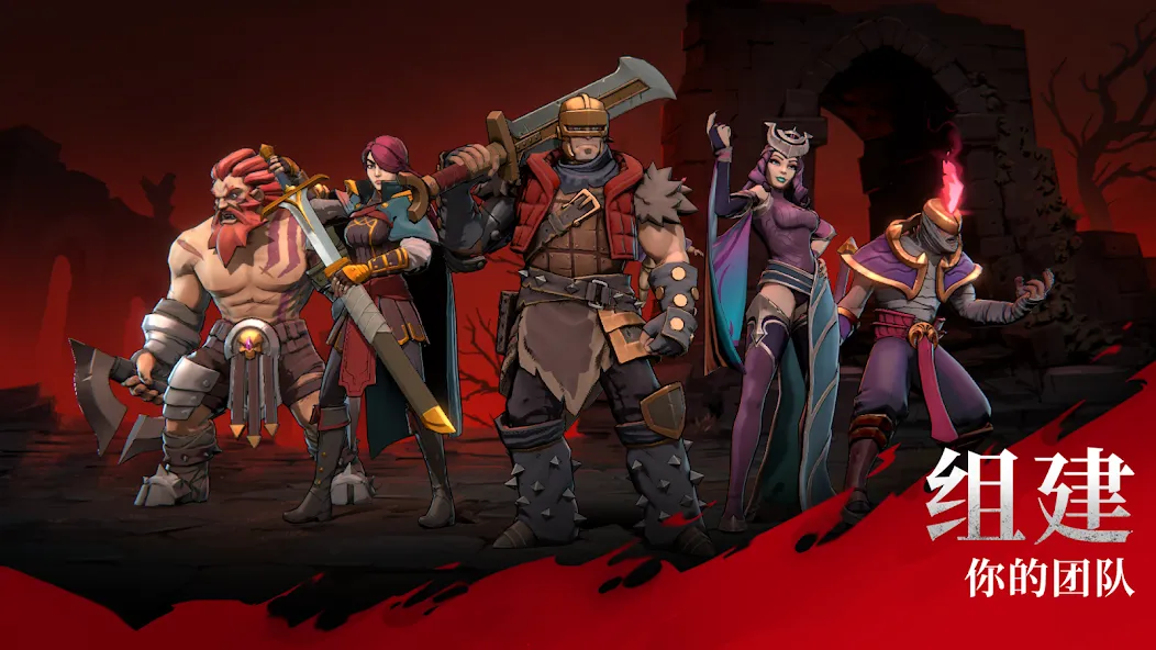 Grimguard Tactics: Fantasy RPG screenshot 2