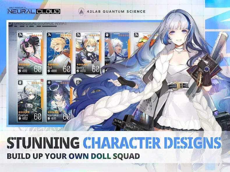 Neural Cloud screenshot 9