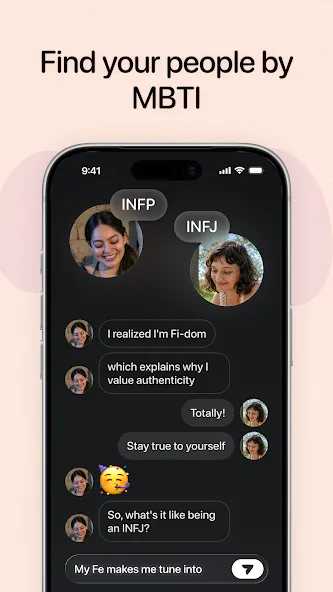 Pdb: Personality & Friends screenshot 5