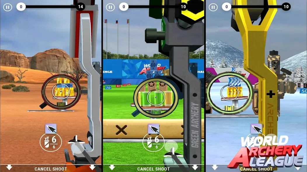 世界射箭联赛 screenshot 2