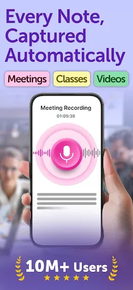 Smart Noter - AI Note Taker screenshot 1