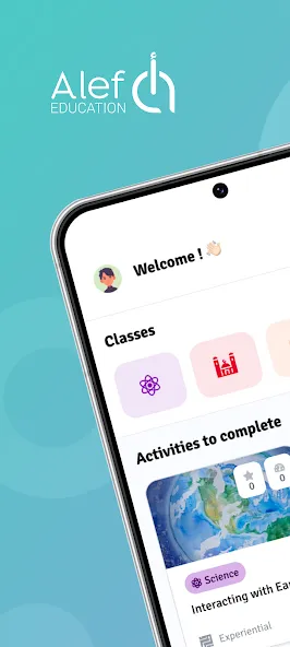 Alef Student screenshot 1