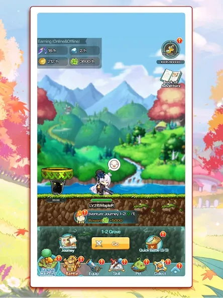 MapleStory R: Evolution screenshot 13