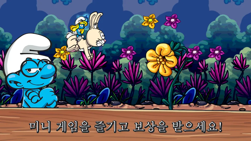 Smurfs' Village screenshot 4