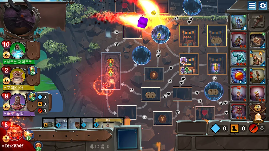 Clank! screenshot 7
