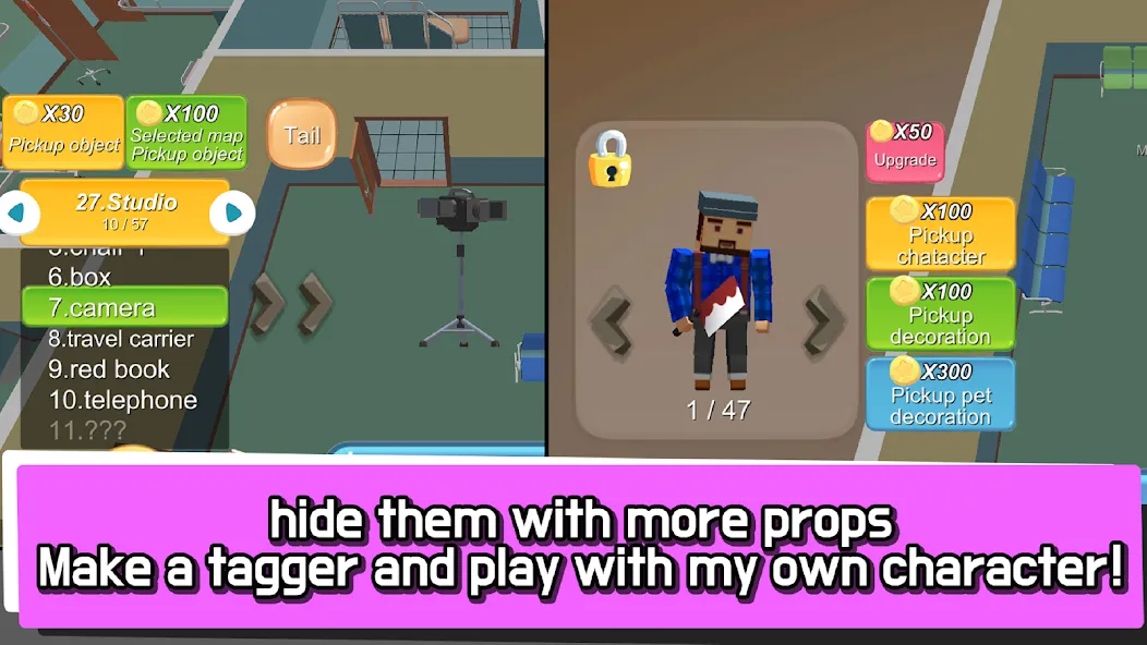Hide.io screenshot 15