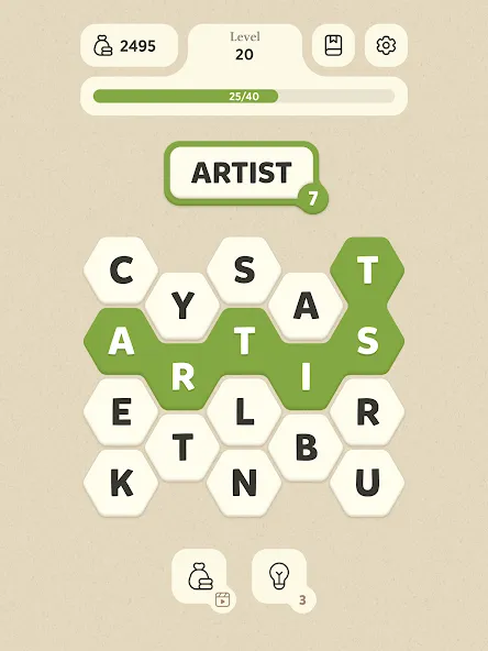 Word Master screenshot 13