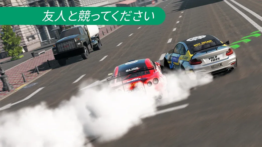 カー・エックス・ドリフト・レーシング・ツ screenshot 1