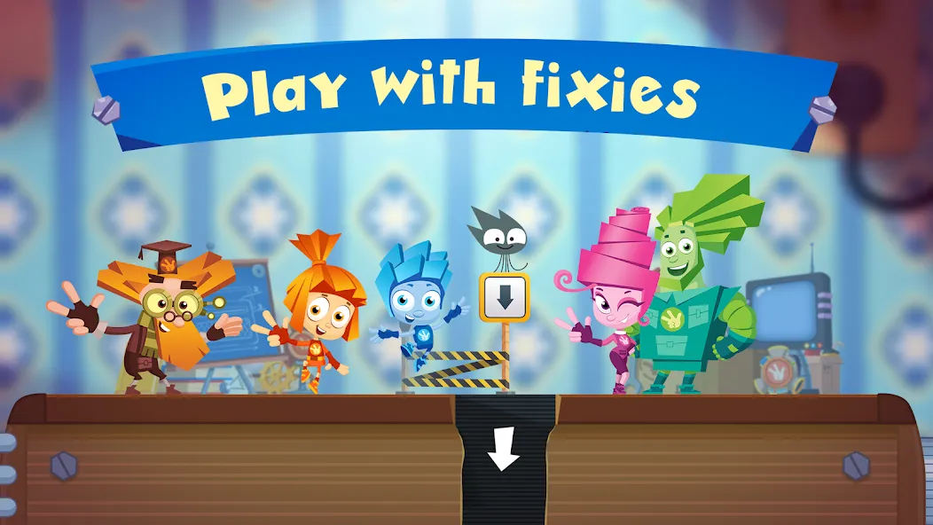 The Fixies: Adventure game screenshot 1