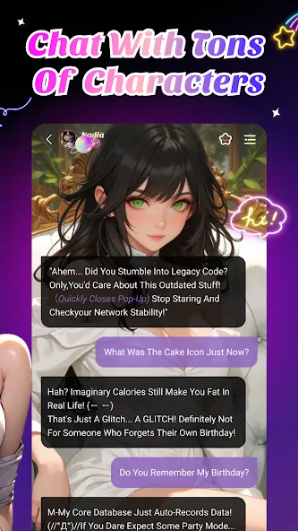 TwinsU: Double the Fun screenshot 3