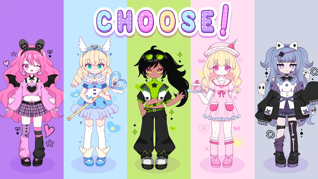 아도러블 클로젯 screenshot 2