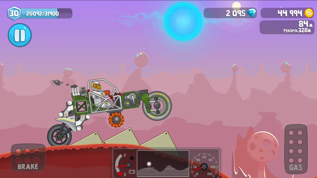 Rovercraft:Race Your Space Car screenshot 6