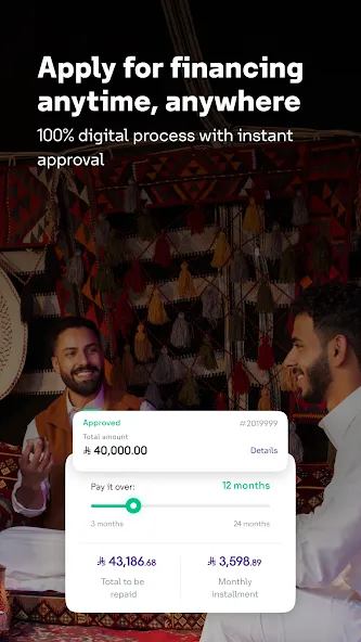 STC Bank screenshot 6