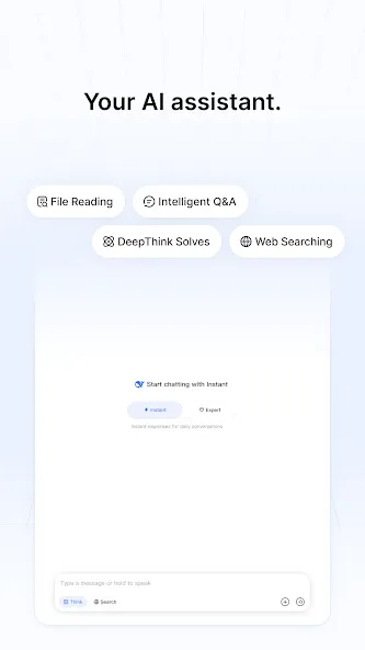 DeepSeek - AI 智能助手 screenshot 11