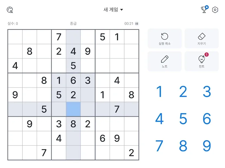 스도쿠 - 클래식 스도쿠 퍼즐 screenshot 16