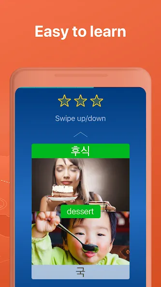 Learn Korean. Speak Korean screenshot 3