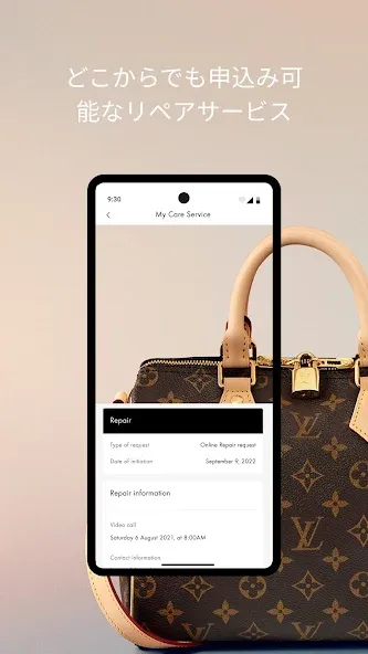 Louis Vuitton screenshot 7