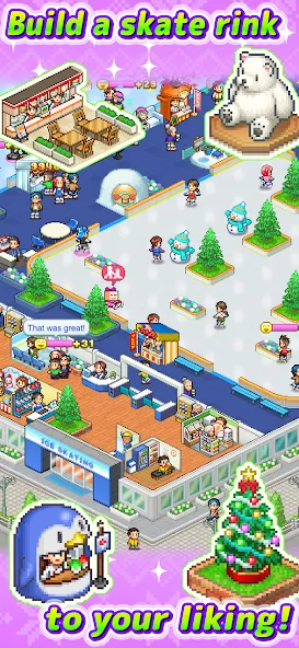 Skating Rink Story screenshot 1