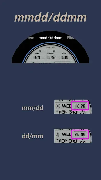 HMK D036 screenshot 5