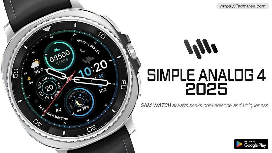 SamWatch Simple Analog 4 2025 screenshot 1