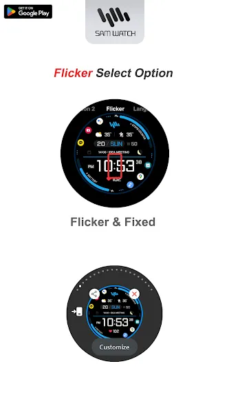 SamWatch Utility A 2024 screenshot 6