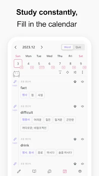 VoCat - My Own Vocabulary screenshot 3