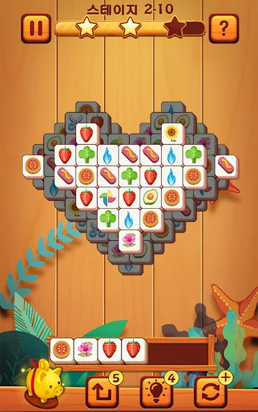Tile Master® screenshot 12