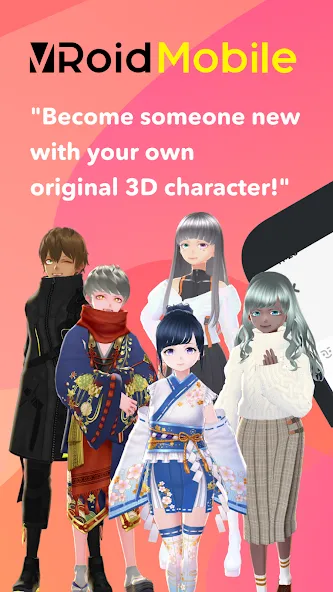 VRoid Mobile screenshot 1