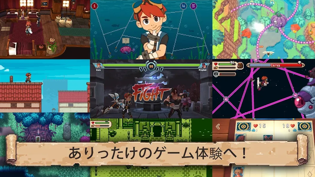 Evoland 2 screenshot 17
