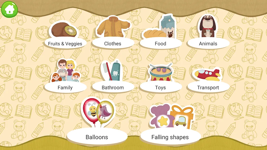 Baby Flashcards - First Words screenshot 14