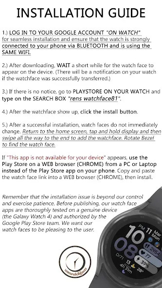 rens watchface81 screenshot 4