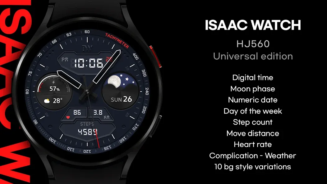 ISAAC WATCH HJ560 screenshot 3