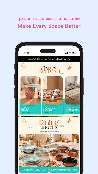 REDTAG - Online Shopping App screenshot 5