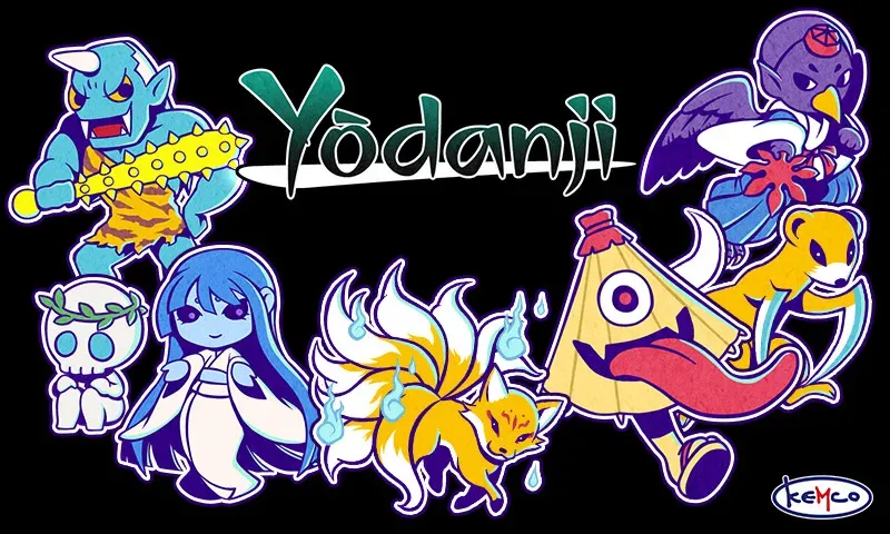 Yōdanji: The Roguelike screenshot 1
