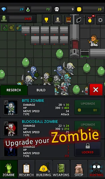 Cultiver un zombie VIP screenshot 7