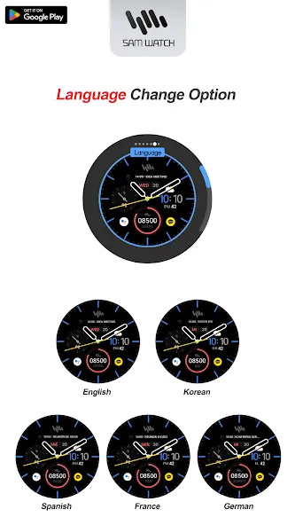 SamWatch Simple Analog 6 II screenshot 7