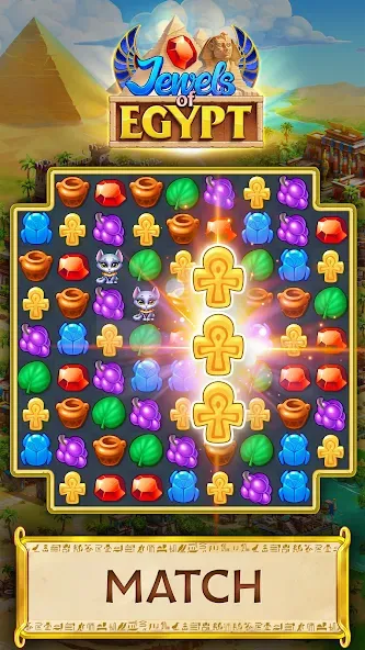 Jewels of Egypt・Match 3 Puzzle screenshot 1