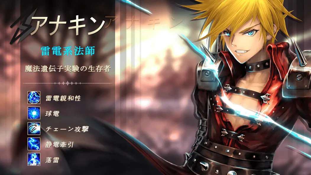 ダンジョンサバイバル2:レジェンド・オフ・コロッサス screenshot 6