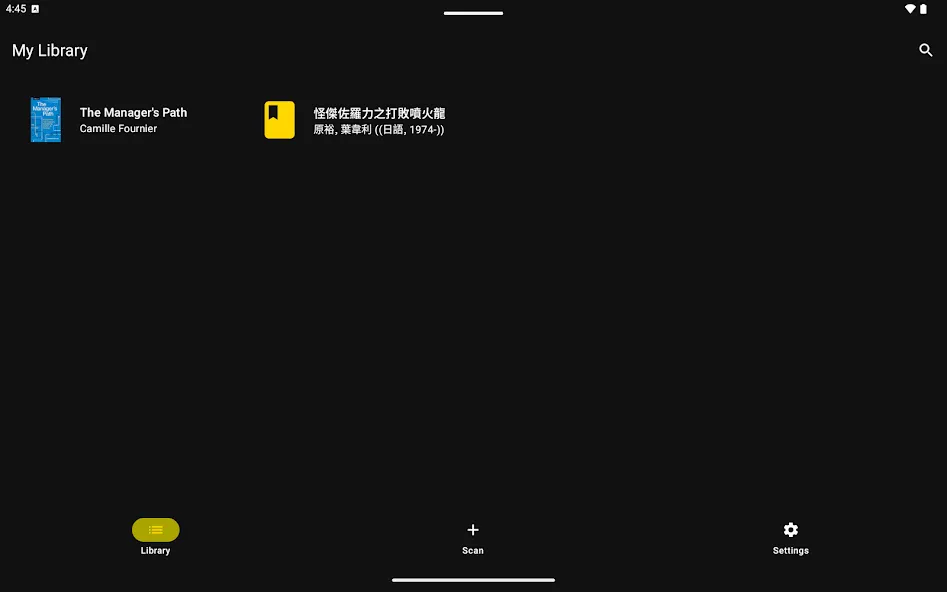 BooKeep screenshot 6