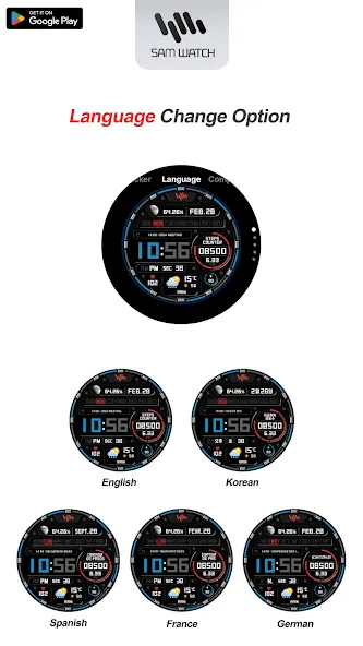 SamWatch Digital E Active 2025 screenshot 7