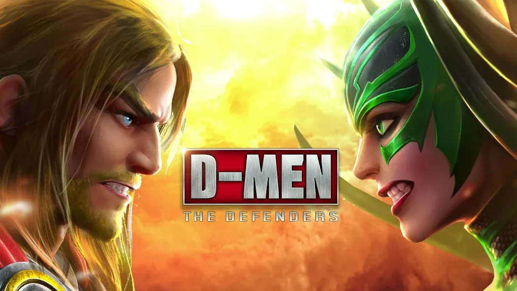 D-MEN:The Defenders screenshot 1