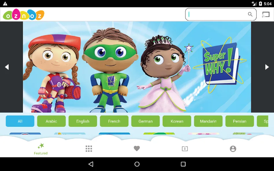 Oznoz Video screenshot 7