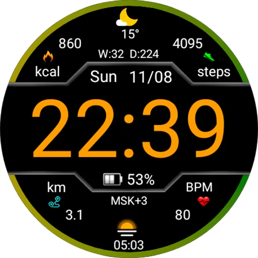 Digital Nurman Watch Face screenshot 14