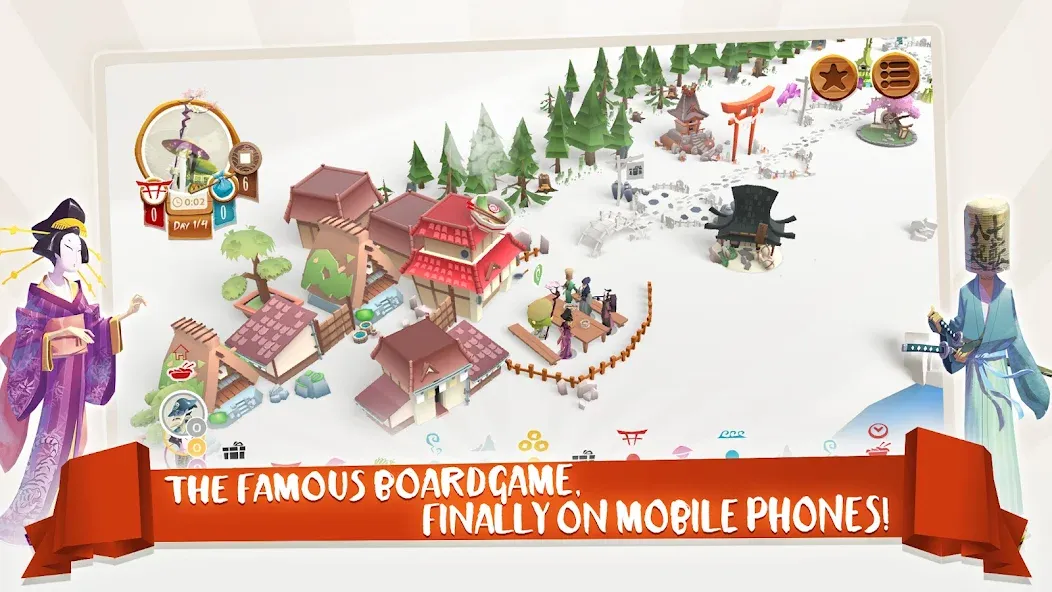 Tokaido™ screenshot 1