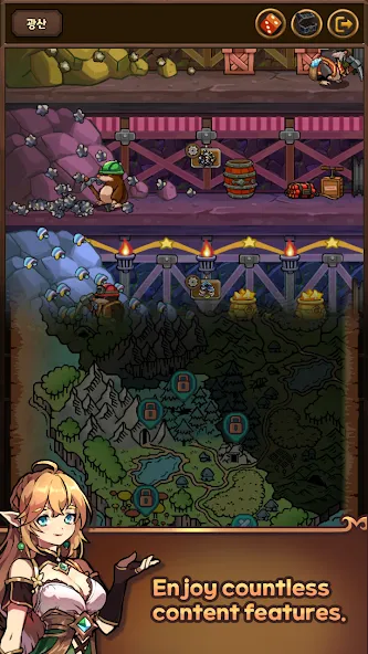 RPGTous : Reboot screenshot 3